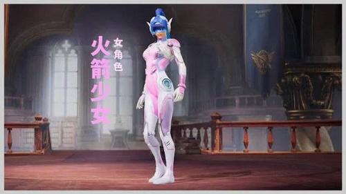 开和平精英辅助如何不封号？
