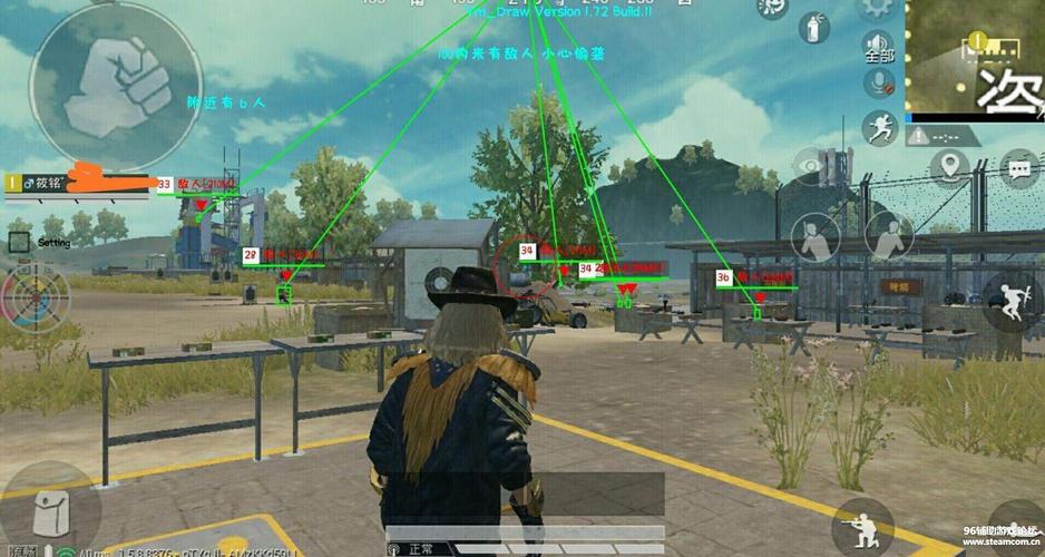 和平精英辅助《VR》ios支持全机型使用