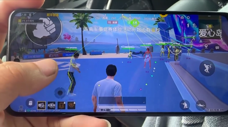 和平精英辅助【先行者直装V1.5】车辆透视 触摸自瞄 透视绘制 掩体漏击 人物美化